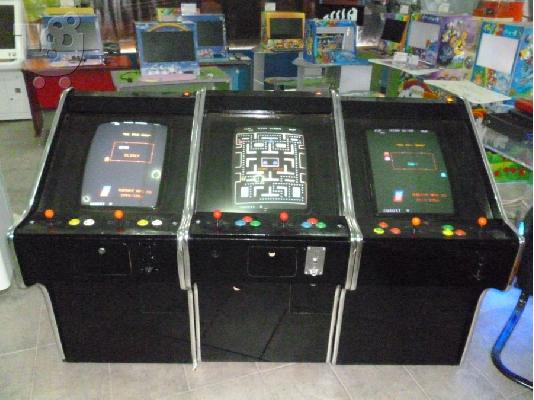 PoulaTo: ARCADE arcade ηλεκτρονικα παιχνιδια με κερμα polypaixnida